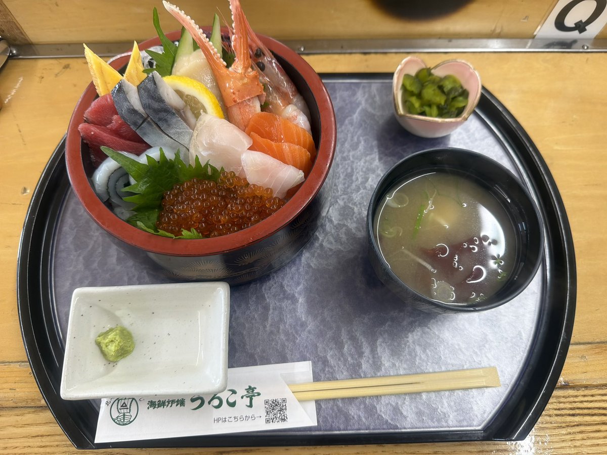 NEO_DECADANCE's tweet photo. 月火→稚内出張、水木→岩手出張
まじで疲れたけど美味いものいっぱい食べた😳 https://t.co/9u9FRKjUqU