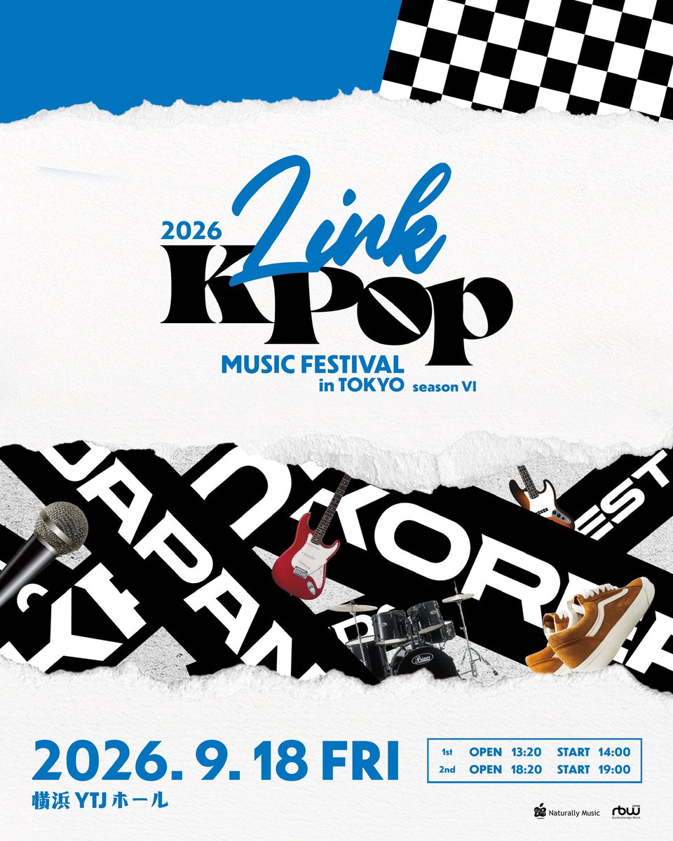 LINK_KPOP_GUM tweet picture
