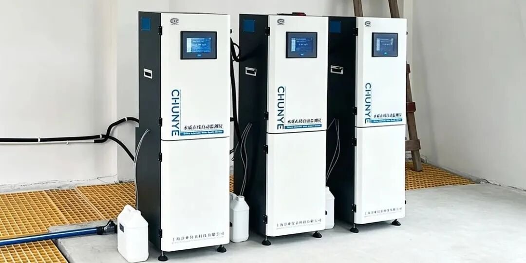 OrqRmw's tweet photo. T9001 Ammonia Nitrogen Online Automatic Water Quality Monitor

🔹salicylic acid spectrophotometry
🔹lower quantification limit as low as 0.15 mg/L,
🔹repeatability ≤2%,
🔹24h low-concentration drift ≤0.02 mg/L,

#wastewater https://t.co/mSnpkLufMb