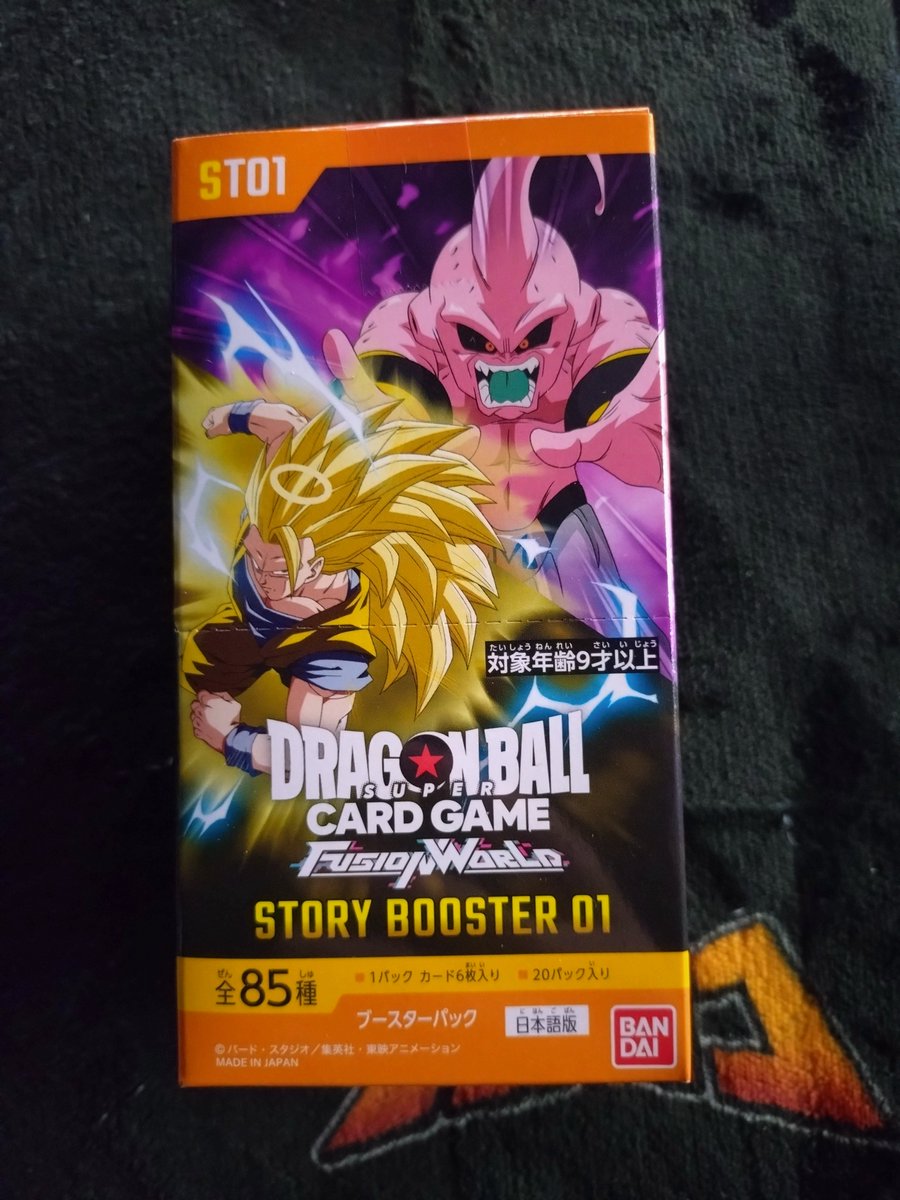 batoloco_mrok's tweet photo. #DBFW
明日発売の「STORY BOOSTER 01」
入荷致しました！
※1グループ8パックまで
お求めの方はバトロコ盛岡大通まで✨️
#モリロコ https://t.co/zer1hK5XoF