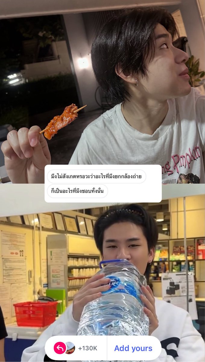 dinorizon's tweet photo. งือ ท่าจะจริง ไม่งันพี่ห้าดคงไม่ถ่ายคุนหนูออกมาน่ารักขนาดนี https://t.co/i0uAFiN9fV