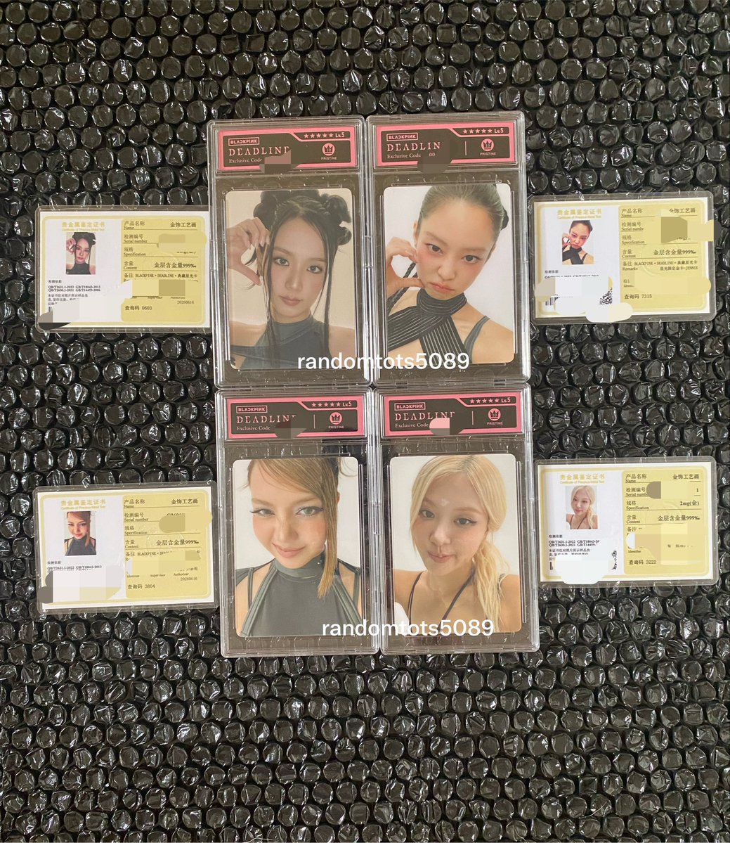 wts lfb 🇵🇭 Blackpink Deadline 5-star QQ Music POB- -still