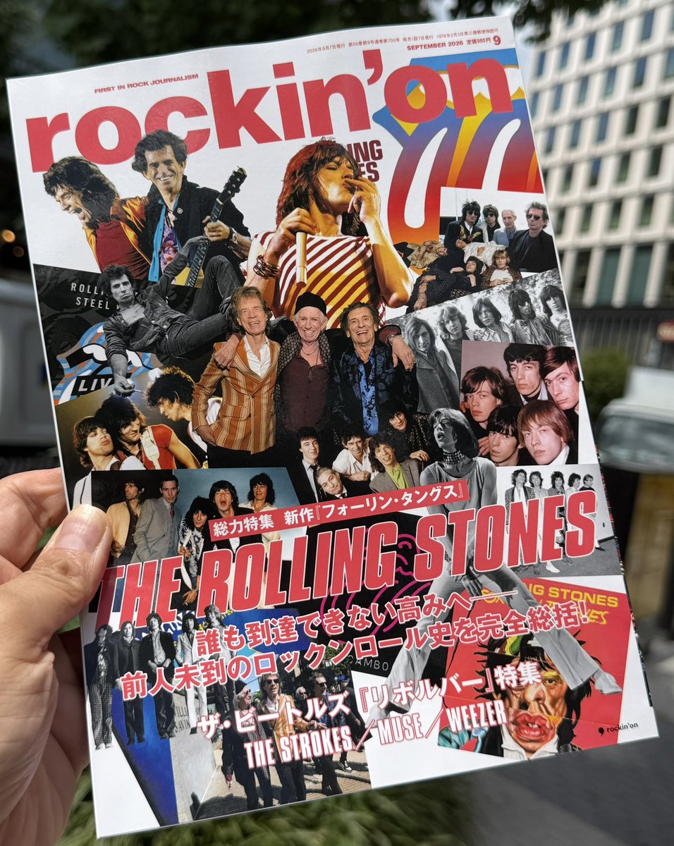 fxxxinno1's tweet photo. 月刊ロッキング・オン9月号
82歳にして、なお転がり続けるキース・リチャーズの最新インタビュー掲載‼️
楽しみ〜🎵
#rockingon https://t.co/anVjI9O3Kj