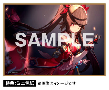 amiami_figure's tweet photo. 崩壊：スターレイル 花火 1/7 完成品フィギュア[アルター]
⇒https://t.co/3xhgETY3Nc

🌟購入特典： ミニ色紙

好評予約受付中です♪
#崩壊スターレイル #スターレイル https://t.co/28u5gsqAcS