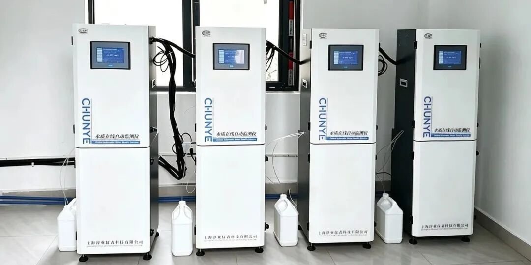OrqRmw's tweet photo. T9000 CODcr Online Automatic Water Quality Monitor

🔹potassium dichromate oxidation spectrophotometry, 
🔹up to 20000 mg/L 
 🔹≤50 minutes. 
 🔹low indication error &amp; repeatability ≤5%, 
🔹high-concentration industrial and domestic mixed wastewater. 
#wastewater https://t.co/Ectx3AUZQn