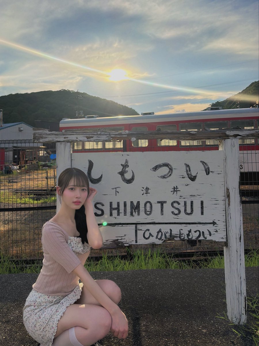 miyu_sukiiro's tweet photo. 下津井駅まで電車に乗って会いにきてね🚃♡ https://t.co/UqkeAbDEtH
