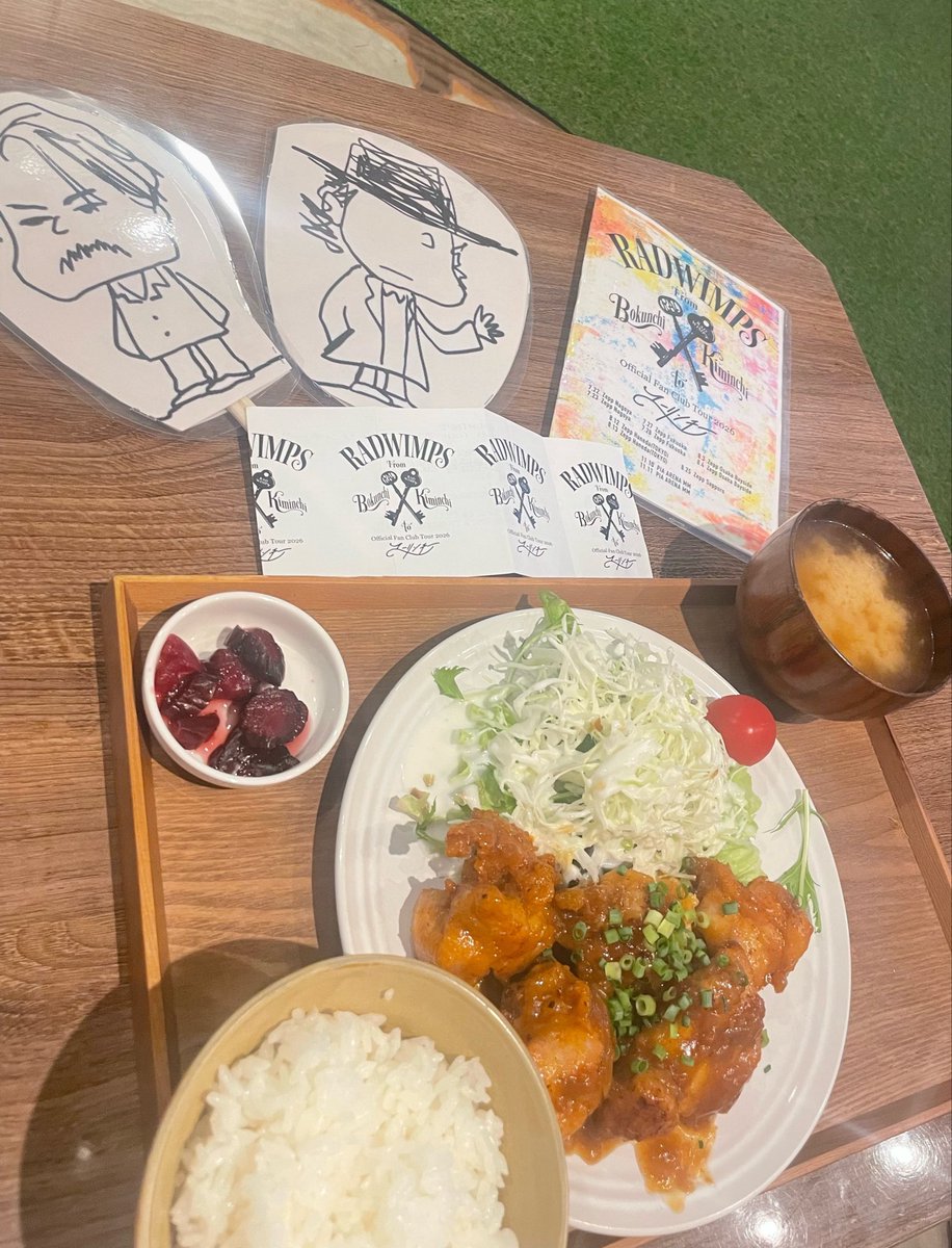radrad2005's tweet photo. ライブの話もおかずのご飯🍚

そろそろzeppに置き忘れて来た魂を
受け取りに行かないと
あの日以来ずっと余韻の中に浸ってる😳

ごちそうさまでした🙏🏻

#満天の空
#ユーリンチー
#ボクンチツアー https://t.co/lmq7GrNK9L