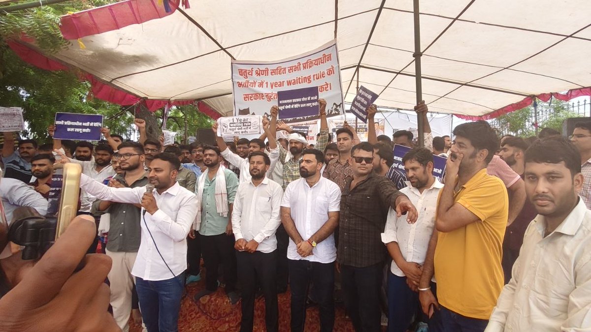 monucho70164278's tweet photo. राजस्थान सरकार, आज कैबिनेट बैठक में 4th Grade भर्ती के #1YearWaitingRules पर सकारात्मक फैसला लें।

हजारों युवाओं का भविष्य इस निर्णय से जुड़ा है। युवाओं को न्याय दें, भर्ती प्रक्रिया को आगे बढ़ाएँ।

#4thGrade #OneYearWaitingRules #RajasthanGovernment https://t.co/43pI0DTLBh