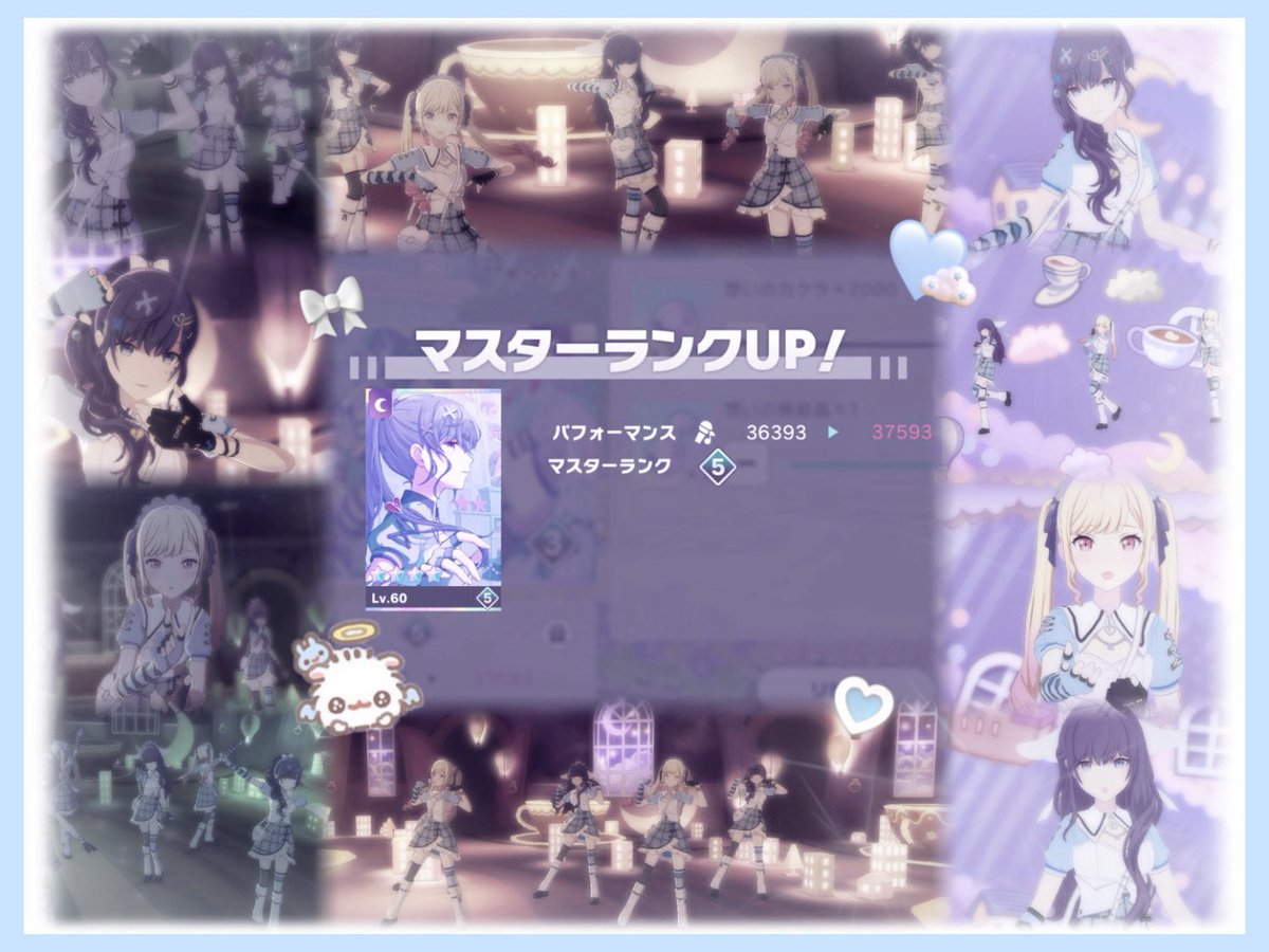 ama59_xx's tweet photo. 念願の地雷アナ3開けました🫶🏻🩵 https://t.co/wDwd4cbnio