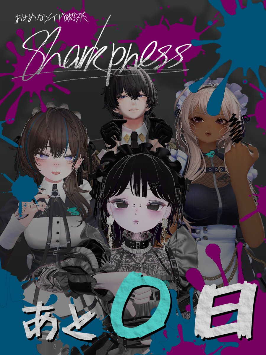 Bar_Bostank's tweet photo. #VRC #VRChat #VRC_Sharkpness https://t.co/JWnTn96RGw