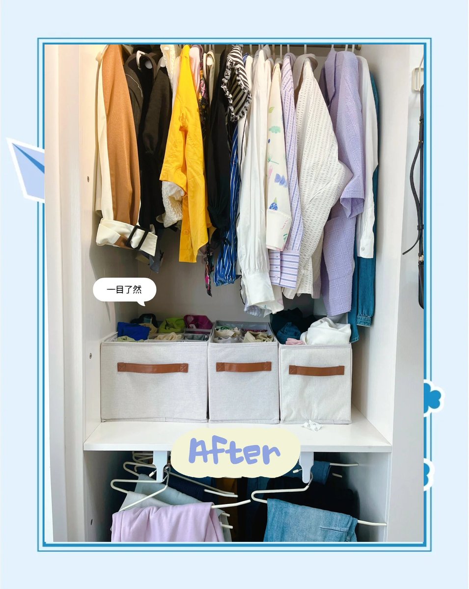 TpeddyPeddy's tweet photo. Tackle your messy old stuff this weekend! Sort the keepers, donate the rest, and free up some space—small steps, big wins! https://t.co/eB1BYKMdyW
