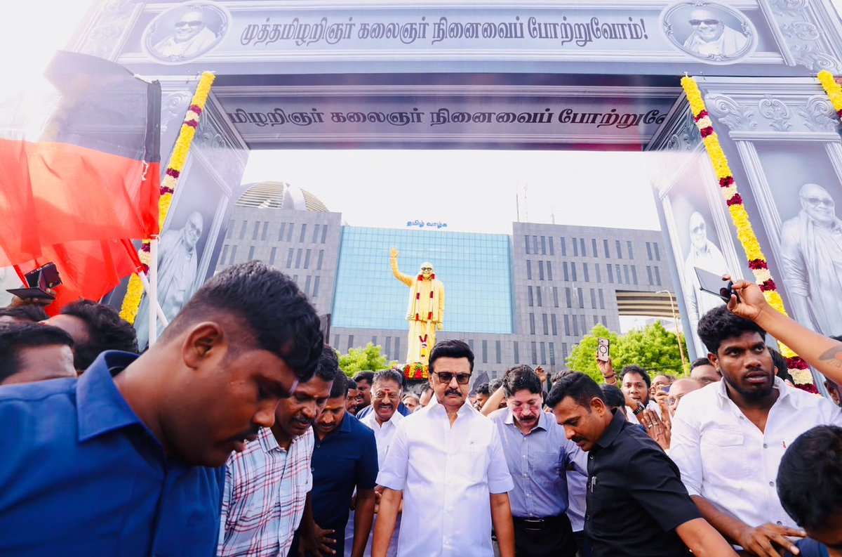 mkstalin's tweet photo. #KalaignarForever https://t.co/nVj1AnpQQ6