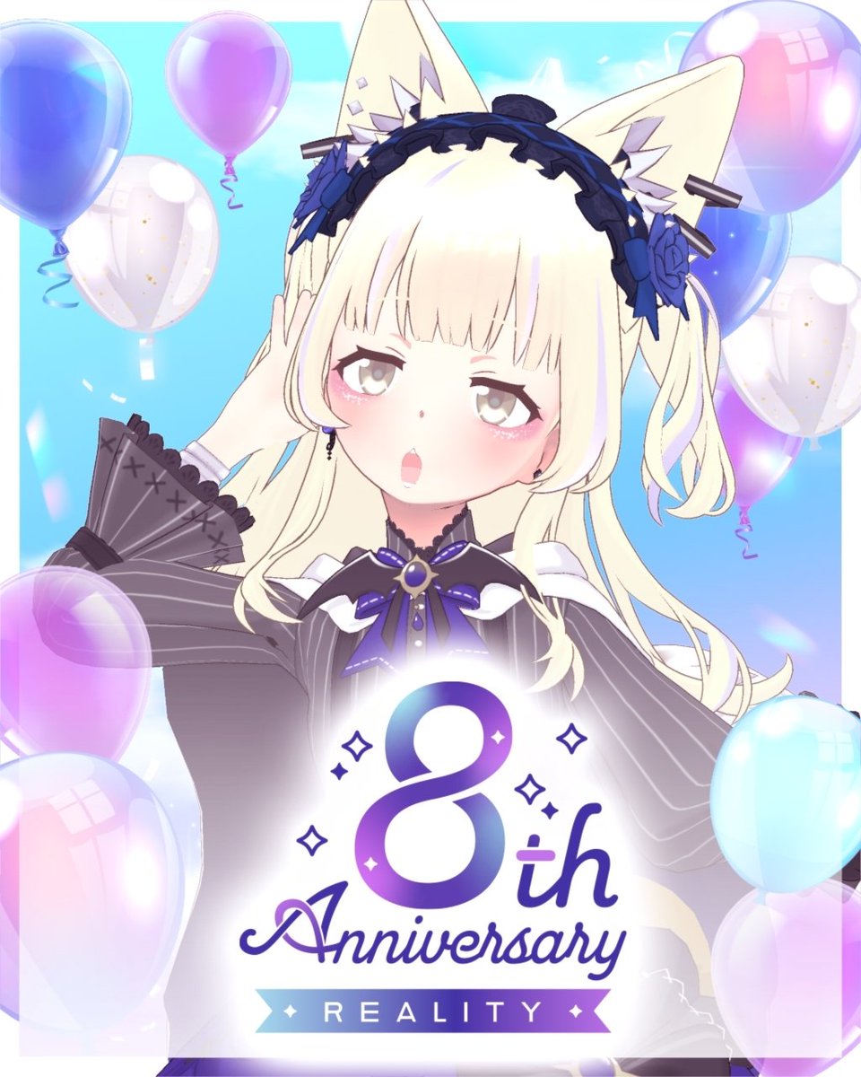 kiria_ui's tweet photo. REALITY8周年‼️✨
ヽ(*´∀｀)ﾉｵﾒﾃﾞﾄ─ｯ♪ 
#REALITY8周年_フレーム 
#REALITY8周年 https://t.co/iHqWWlw6jl