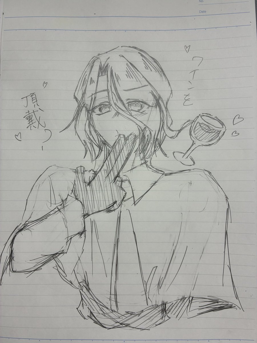user330ex tweet picture