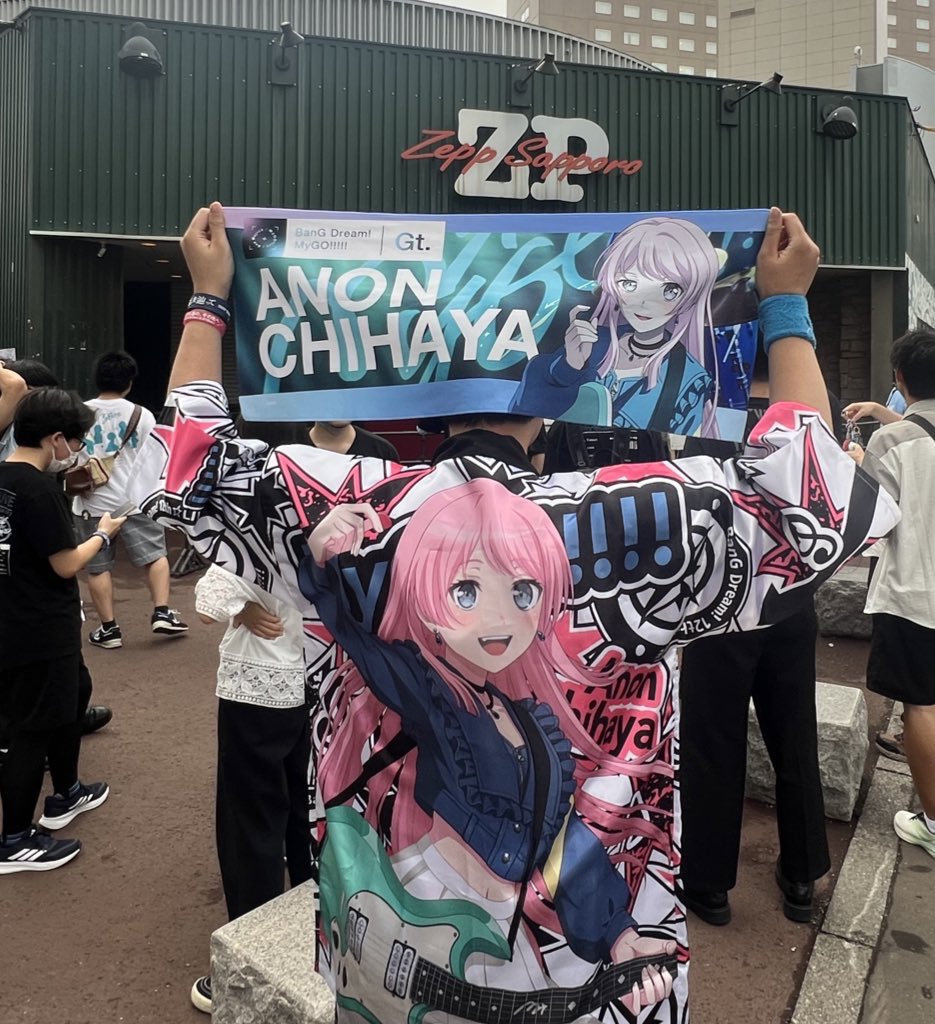 anon5098's tweet photo. 人生初北海道がまさかmygoのツアーになるとは思わず笑全通してからの往欄印が自分の中で特別な曲になりましたありがとう https://t.co/bQbq1KSMFw