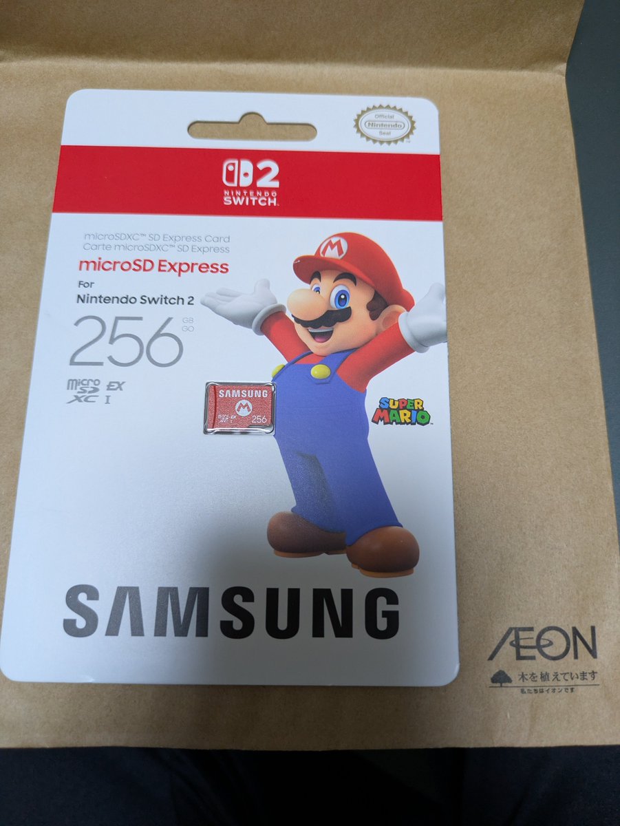 ringo_urikai's tweet photo. 近所のイオンで普通に売ってた
アプリクーポンで5％引きでした https://t.co/j3bScKYmZL
