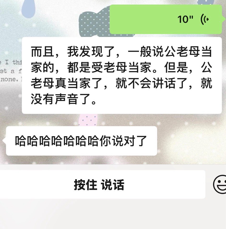 Jing_Ao1's tweet photo. https://t.co/79HGlrUfVR