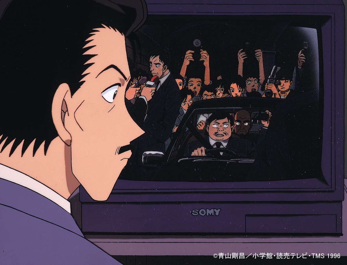 conan_anime1000's tweet photo. 📺明日よる6️⃣時は…

【浪花の連続殺人事件(前編)(デジタルリマスター)】
平次の招待で大阪見物にやってきたコナン、蘭、小五郎。観光を満喫していたコナンたちだったが、移動用のパトカーに乗り込んだとき、ボンネットに遺体が落ちてきて…

🕵️‍♂️予告はこちら👓
https://t.co/B7CEvKtnJ0

#名探偵コナン https://t.co/Cq6rbMRTlm