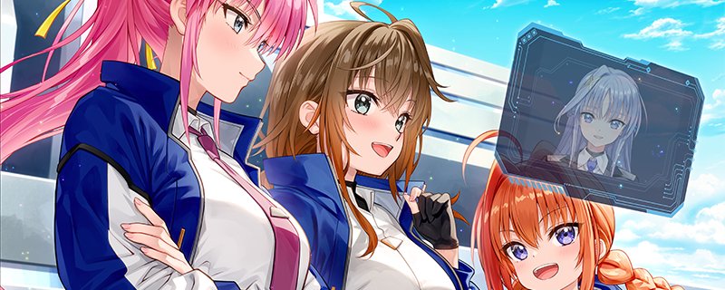 なのはEXGV」TVアニメ公式アカウント (@exgv_official) on X