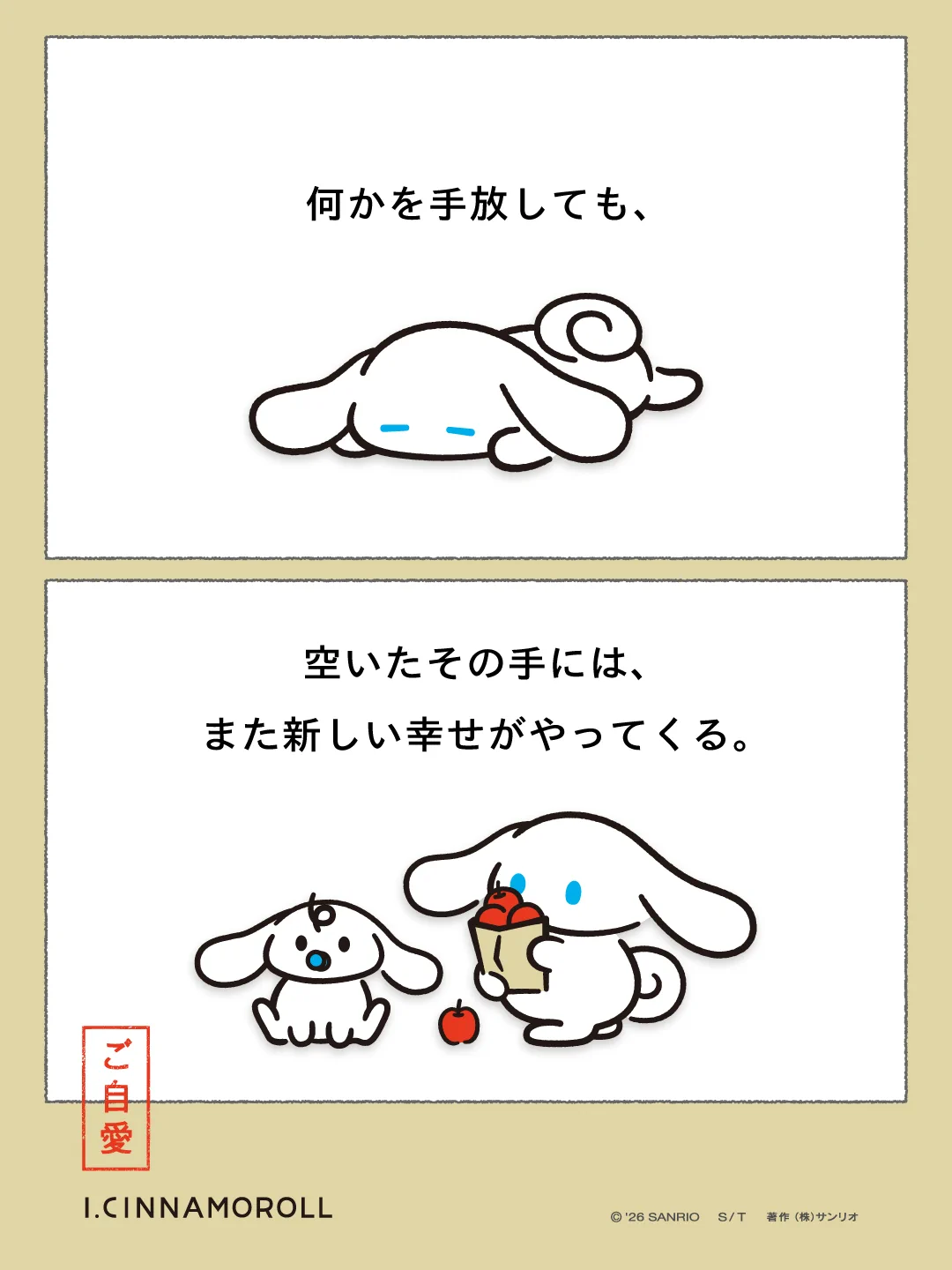 HPF2f5HbYAAEpgU?format=webp&