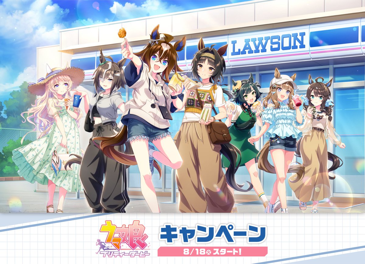 convenichecker's tweet photo. 『ウマ娘』×ローソンコラボ キャンペーンの追加情報が発表。「クリアファイル」デザイン、店頭販売グッズ、予約販売グッズの情報が公開 https://t.co/dOpCjNG5Ec 

#ローソン #ウマ娘 #ゲームウマ娘 #ローソンウマ娘

【店頭販売グッズ】
●「アクリルスタンド」(全7種)

【コラボ装飾店舗 先行販売グッズ】
●「トレーディング ミニアクリルスタンド」(全7種／ランダム)
●「トレーディング 缶バッジ(等身ver.)」(全7種／ランダム)
●「トレーディング 缶バッジ(デフォルメver.)」(全7種／ランダム)
●「デスクマット」(全7種／ランダム)

【Loppi / HMV online予約販売グッズ】
●「なりきり! からあげクンぬいぐるみ」(全4種)
　オルフェーヴル、マルシュロレーヌ、ジャングルポケット、トーセンジョーダン
●「座りぬいぐるみ」(���7種)
●「ぬいぐるみポーチ」(全1種)
●「特大タペストリー」(全7種)
●「Tシャツ」(全1種)
●「デアリングタクトのクマちゃんTシャツ」(全1種)
●「エコバッグ」(全2種)
●「ミニアクリルスタンド コンプリートセット」(7種セット)
●「缶バッジ(ミニキャラ) コンプリートセット」(7種セット)
●「缶バッジ(等身 ) コンプリートセット」(7種セット)
●「デスクマットケース」(全1種)