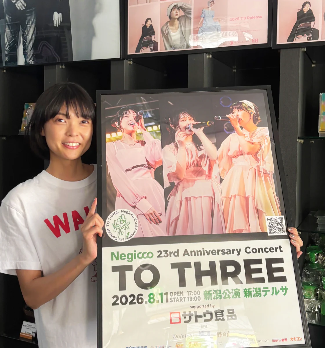 Negicco_Info【公式】 on X: 