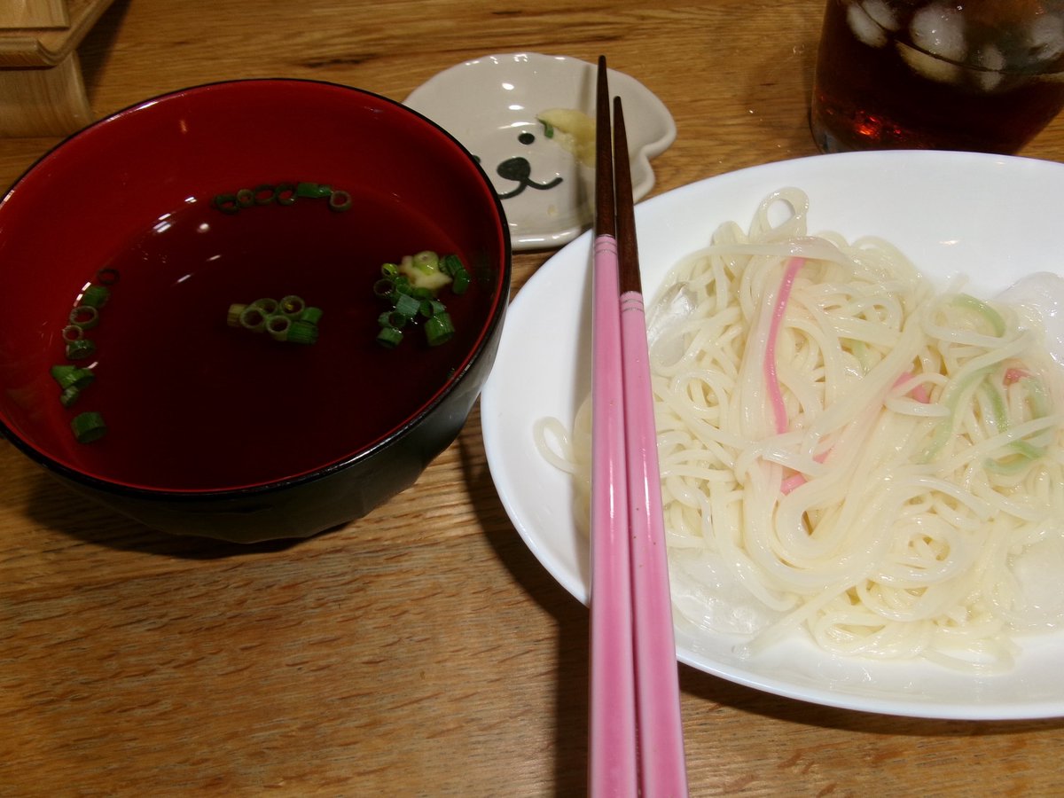 lbmbix's tweet photo. 夏、形から入るタイプ https://t.co/Uq6pilNvPq