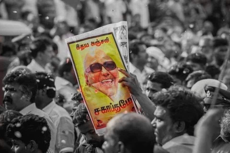 aliyarbilal's tweet photo. நம் நிலத்தின் விதை நெல் - முத்தமிழறிஞர் கலைஞர்

நான் கலைஞரை படித்ததால் DMKவை ஆதரிக்கிறேன்

சமூகநீதியை நிலைநாட்ட DMKவை ஆதரிக்கிறேன்

DMKவை ஆதரிப்பதால் அரசியல் நேர்மையாளனாக உணர்கிறேன்

இந்த மண் பெரியார்/அண்ணா/கலைஞர் மண் தான் என்ற கூற்றை நிரூபிக்க அரசியல் தளத்தில் அயராது உழைப்போம்! https://t.co/6scZ22Fz4i