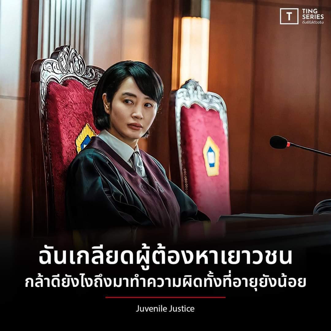 nutnuthist's tweet photo. Rerun ภาพนี้มาเรื่อยๆ หดหู่อ่า คนอ่อนไหวอย่าอ่านมากนะ จะวิตกกังวล
#กราดยิง https://t.co/xnUTCPnPlG