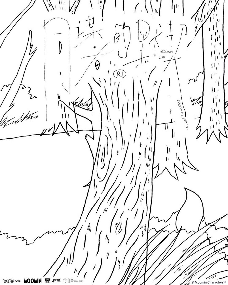 POPCORNBOBO323's tweet photo. MOOMIN Special Wallpaper

Wow… the Moomin line art in the special MV for <Echoes Between Us>really shows how much thought and care went into this collaboration, from the overall concept to every little detail. 😭🤍 

MOOMIN X RENJUN 
#BraverTogether_RENJUN_Moomin https://t.co/bRtuJiY18e