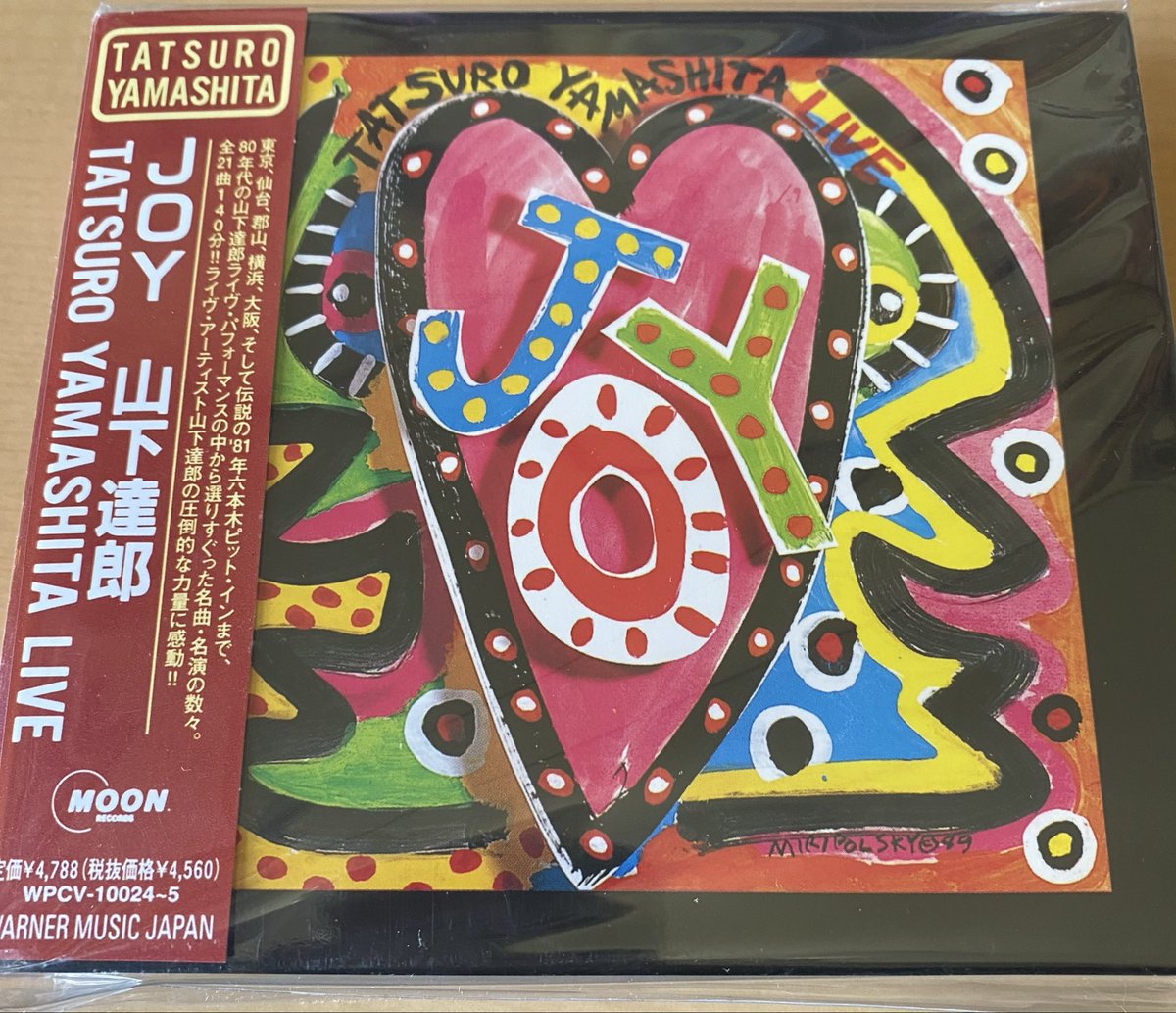 mkjiroudon's tweet photo. ライブ盤も買ったぜ！！ https://t.co/xovEJmF6s7