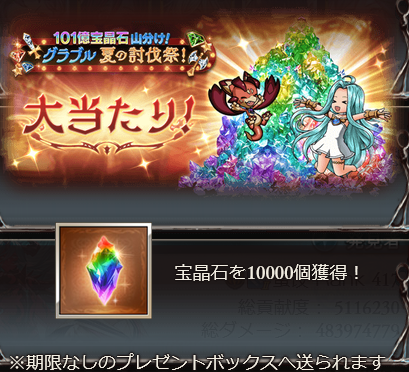 nm3_jp's tweet photo. わあ https://t.co/GyrwcMf73z