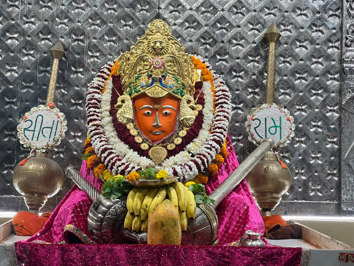 bageshwardham's tweet photo. श्री बागेश्वर बाला जी सरकार के दिव्य दर्शन…
श्री बागेश्वर बालाजी सनातन मठ मुंबई (महाराष्ट्र)
07-08-2026 (शुक्रवार)
#bageshwardhamsarkar
#mumbai
#divyadarshan
#maharashtra
#balaji https://t.co/AG45FtBbr9