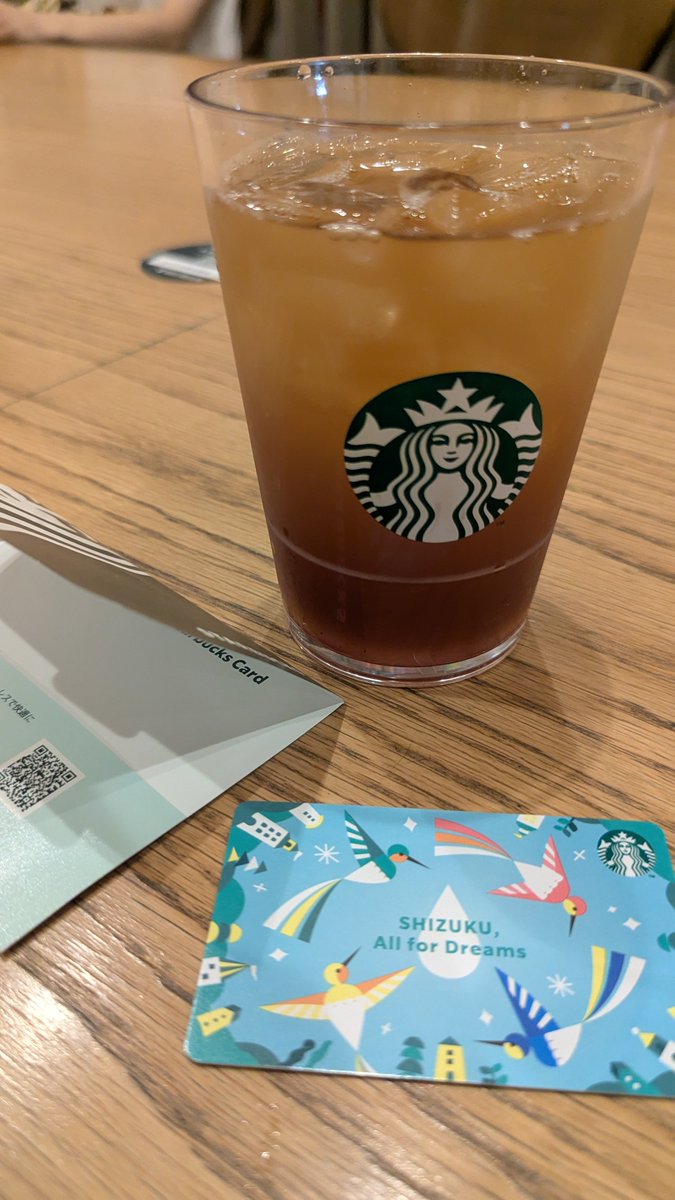 mitsuki_pulmo_'s tweet photo. 職場から貸与を受けていたものを返しに職場に行く。
早く着いたので、近くのスタバに寄って、ハミングバードカードを手に入れる。
自分も全く余裕はないけど、すこしだけでも誰かにしあわせおくり。 https://t.co/IVCghuVSqe