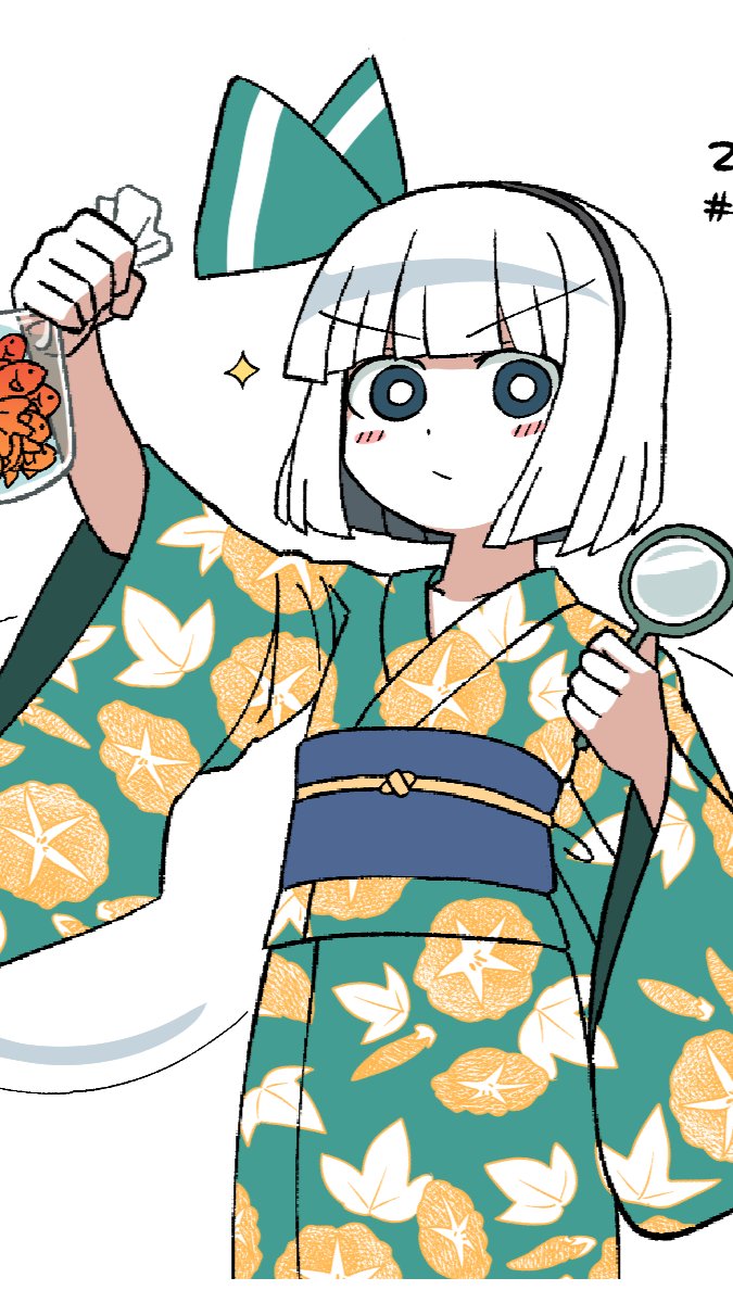 Another_HoshII's tweet photo. 私流・妖夢ちゃんの浴衣の描き方変化
夏と言えばやっぱ浴衣っすねー
2022→2023→2024→2026 https://t.co/bjVd4yhtol