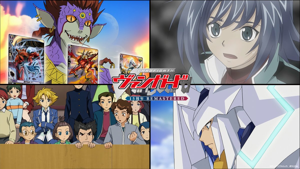 cfvanguard_PR's tweet photo. ✧ 第17話『新たなる仲間たち』明日放送✧

初めて大きい大会に参加したアイチは完璧に雰囲気に飲まれてしまい、
実力をまったく発揮できないでいた。
もはや勝負は決着したかのように見えたその時…！？

TVアニメ「カードファイト!! ヴァンガード」15周年特別リマスター
8/8(土)あさ8時

#ヴァンガード #VG15th