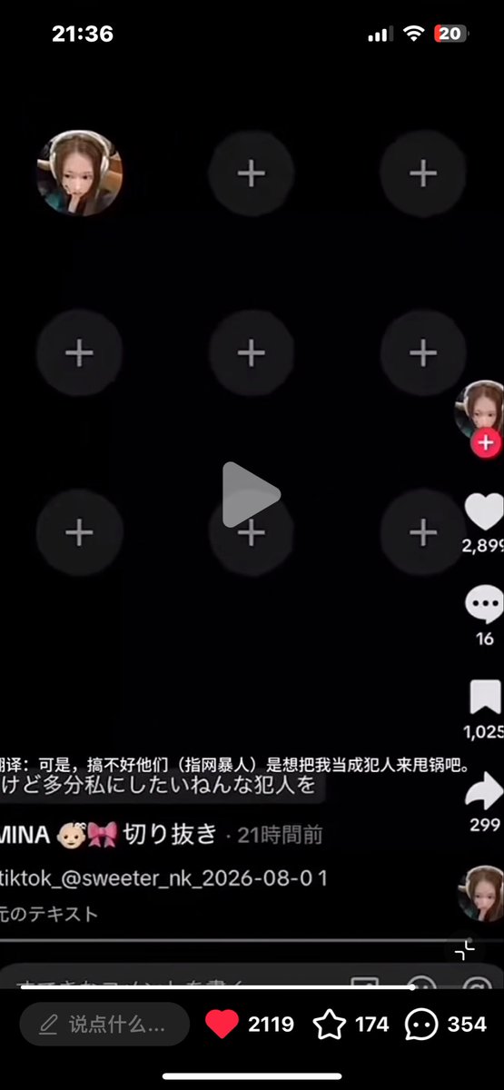 Dimplejaehyun_'s tweet photo. @imdu2t @bTnonZ5BKQ55144 @glmslmgun https://t.co/HUFt3wJ2MH