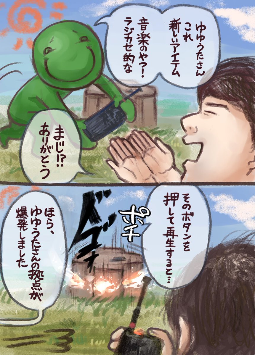 mptlmgda's tweet photo. ゆゆうた視点　老人会Rust練習鯖
個人的なハイライト https://t.co/JsQHce5vAx