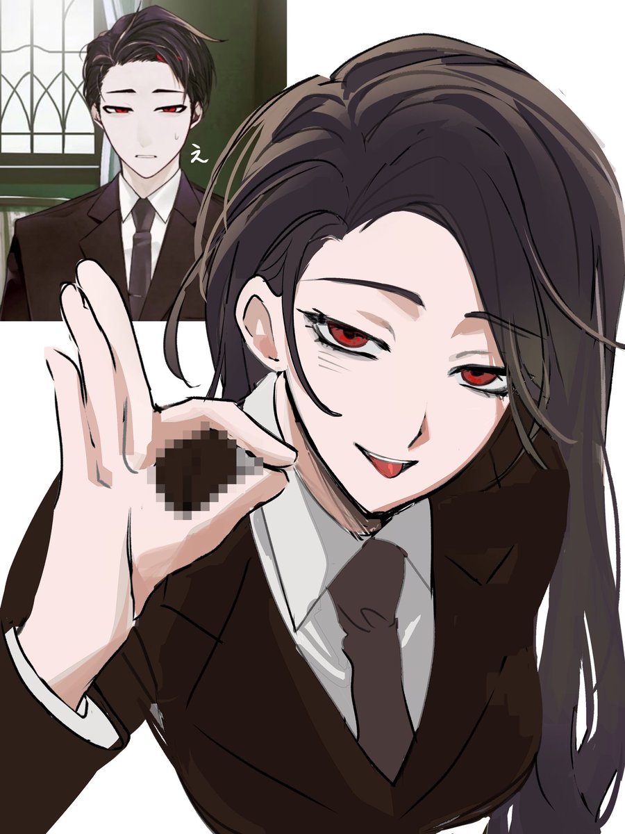 Subisabin_'s tweet photo. ざい…ざ……？ https://t.co/gPUDALe9AY