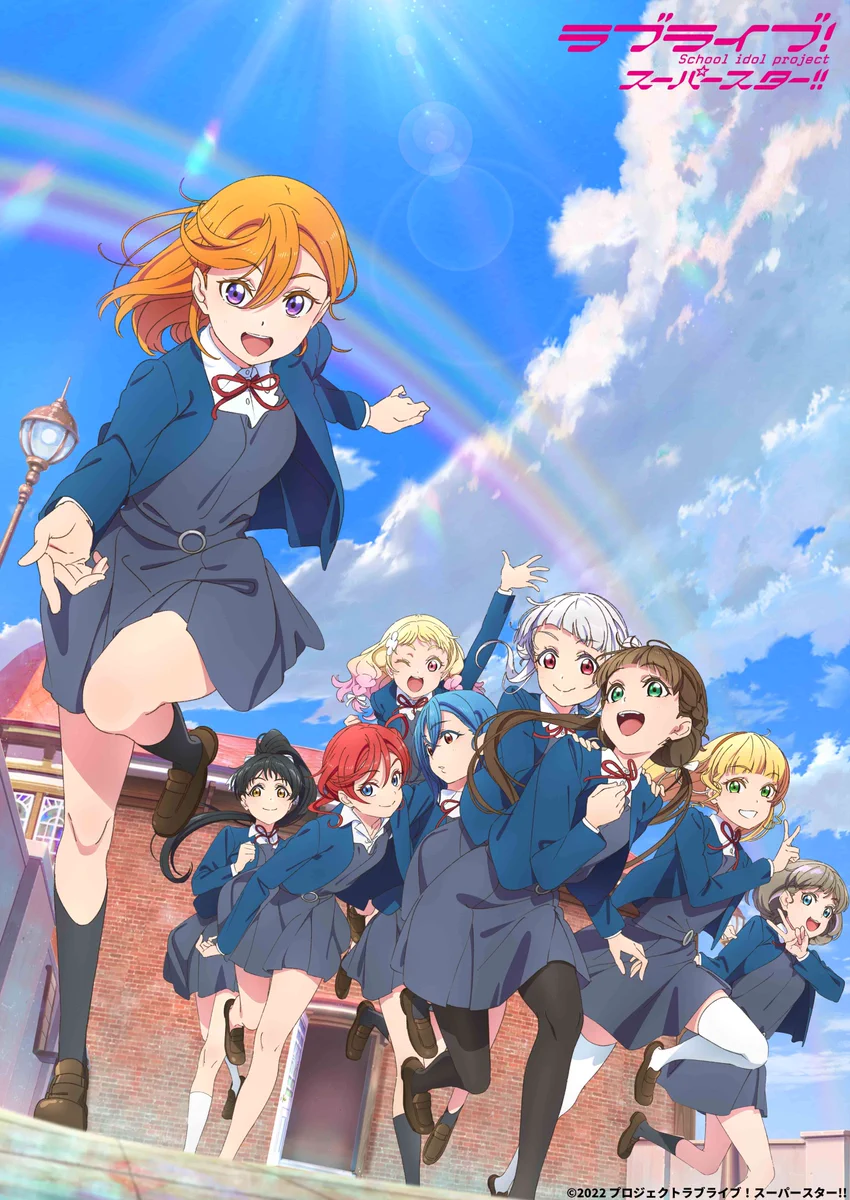 アニメ liella HPF4QEabIAAxs0y?format=webp&