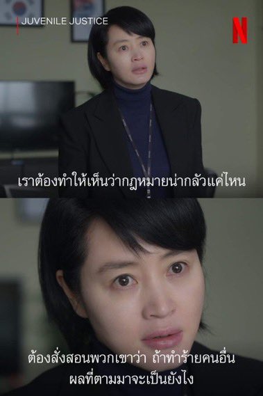 numtan_ntt's tweet photo. ก็ยังรีรันตลอดอะ เมื่อไหร่กฎหมายมันจะน่ากลัวจริงๆว่ะ #กราดยิง https://t.co/AtpTL3zLPF