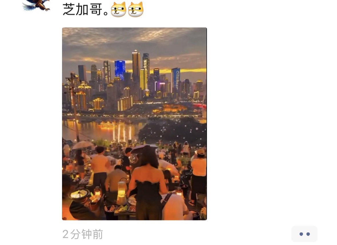 ctniky2's tweet photo. 笑死我了这个蠢货前几天找我买完号其实连vpn都不会用今天就发了个中国视频说是芝加哥 https://t.co/lLTBugXsTr