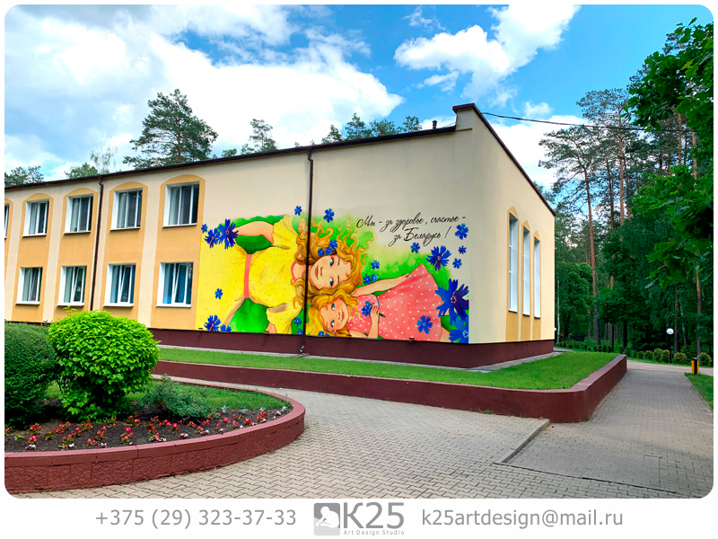 k25design's tweet photo. Художественная роспись на фасаде бассейна #k25artdesign #trompeloeil #искусствонаново #k25 #graffity #студияартдизайна_k25 #арткомпиляция Профессиональный подход, искусство - наново! https://t.co/EQipZWGIQU