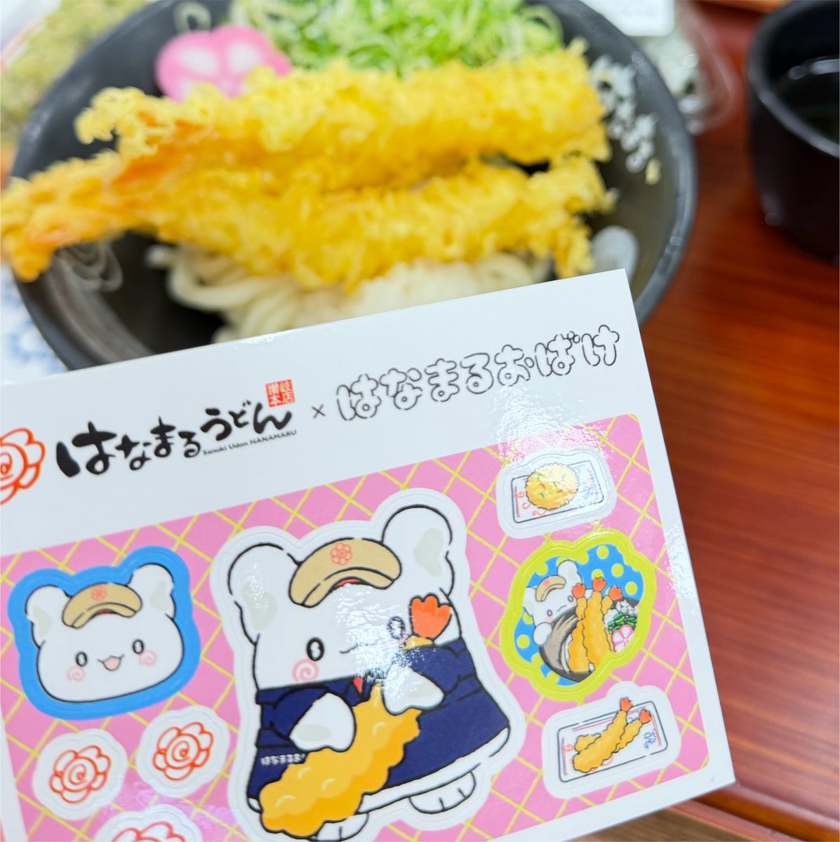 4data8_'s tweet photo. 貰えた！！！ https://t.co/7477LLnbOW