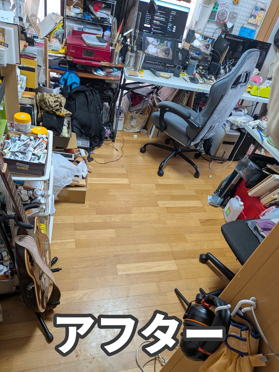 kusamotokinoco's tweet photo. ほめてほしい

※地震の被災およびADHDによる片付け困難持ち　使った作戦は「5分経ったらやめていい」と「やることをひとつだけに絞る」 https://t.co/hJhQaeoJvu