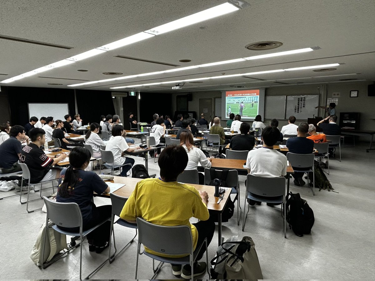 paraspo_info's tweet photo. 初級パラスポーツ指導員養成講習会、
3日間の講習を経て、43名が修了されました✨

講習会での学びを活かし、これからのパラスポーツを一緒に盛り上げていけると嬉しいです！😊👍

お疲れ様でした！

#パラスポーツ　#パラスポーツ指導員　#大阪市 https://t.co/cw8hAwBWnE