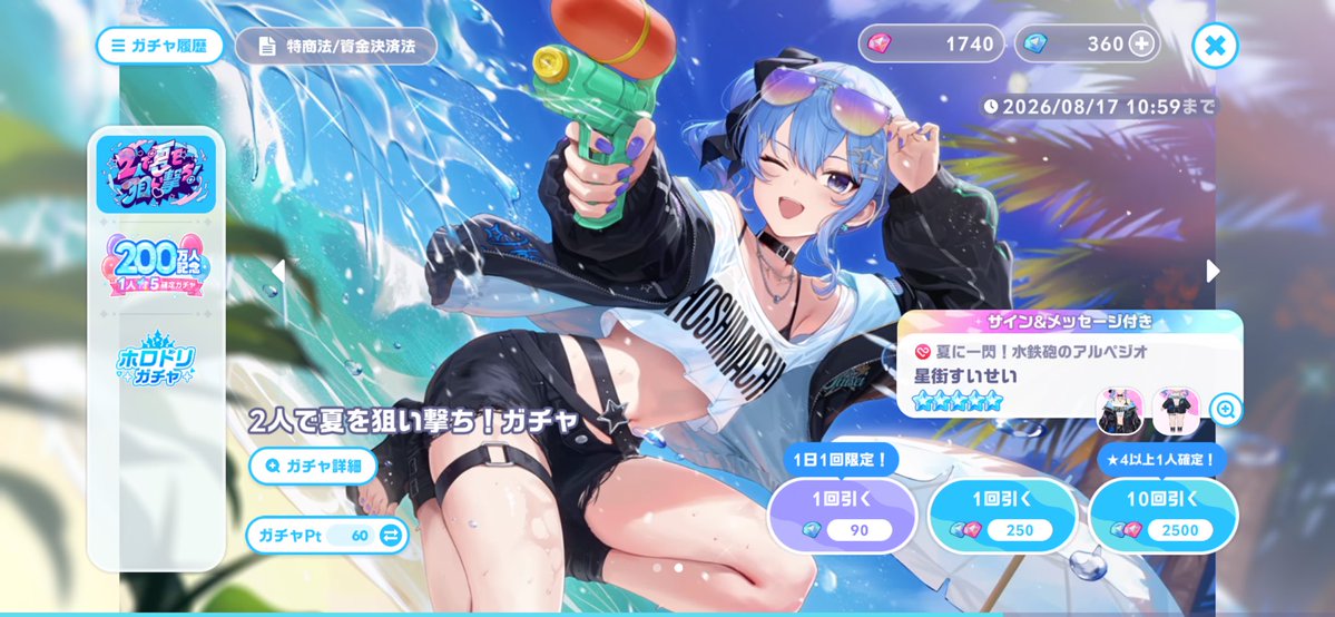 Paapk95's tweet photo. なんの成果も得られませんでしたーー!! https://t.co/dbk5klLx2E