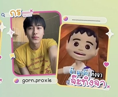 cdrrtoCK's tweet photo. 55555555555556655252525525ละจ๊ะทิงจาไม่เล่นไอจีหรอ https://t.co/KxZ3Py5A29