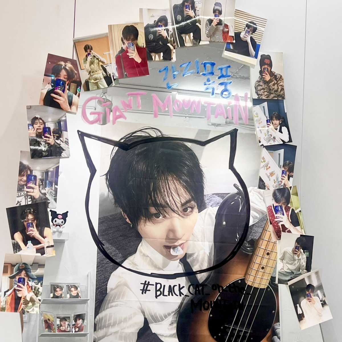 cafe_eyou's tweet photo. 26.08.07-08.10 4일간 카페이유에서 보이넥스트도어 태산님의 생일 이벤트를 진행합니다❣️ 많은 방문 부탁드립니다🫶🏻

🏔️ BLACK CAT on the MOUNTAIN 🐈‍⬛

#BLACK_CAT_on_the_MOUNTAIN 
#태산 #TAESAN #BOYNEXTDOOR
태산생카 생일카페 https://t.co/a34cYfAEea