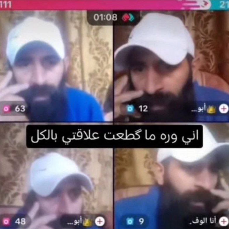 moonscarredleo's tweet photo. انا قريبًا لاني صايره ازققها مع الكل https://t.co/lcCsG265zr